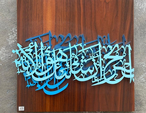 mohsen gharib