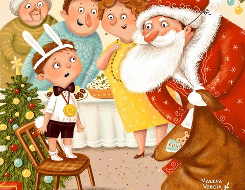 Galería De Ilustración De Marina Verola- Argentina