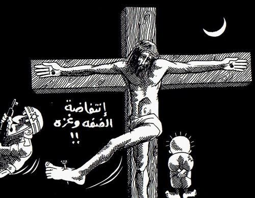 Political Cartoons by Naji Al-Ali – A Voice from Palestine