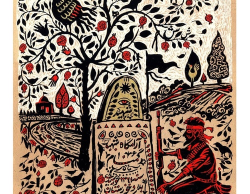 Galeria de design gráfico de Alireza Zakeri-Iran