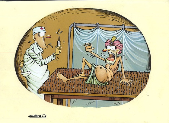 Hamid Soufi