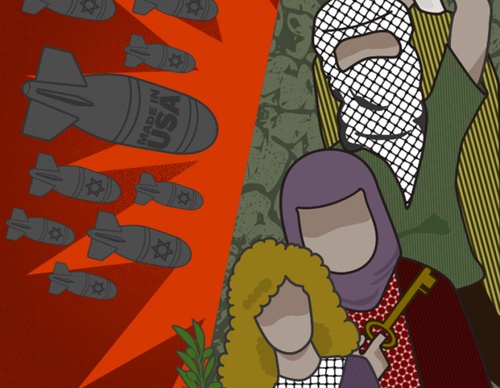 mexican palestine posters