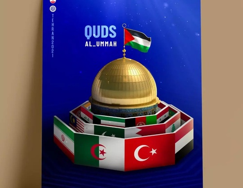 Galería de Diseño Gráfico por Hamed Maghruri - Irán