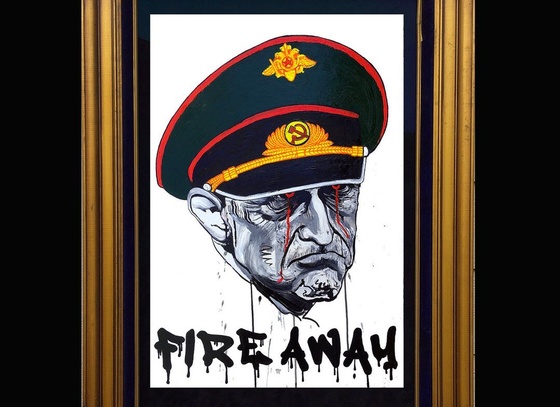 robbie conal