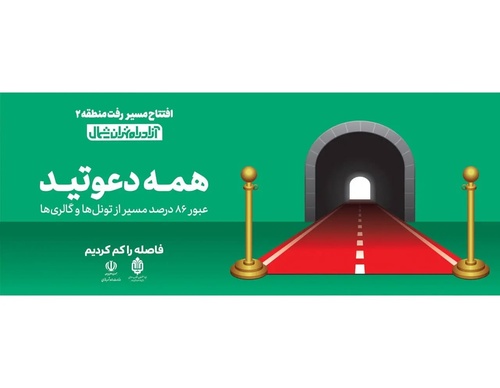pouyasarabi