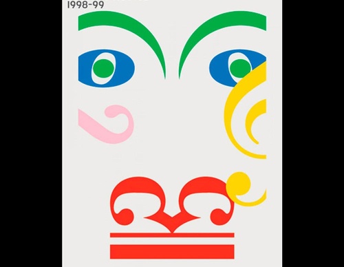 agi archive