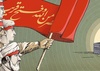 Resistance Posters by khatt Revolution Art Group – Lebanon