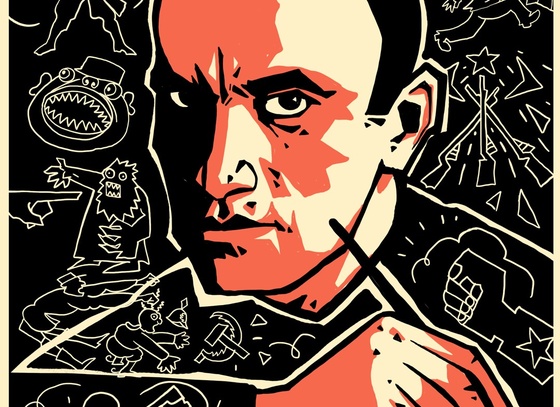 Kael Abello