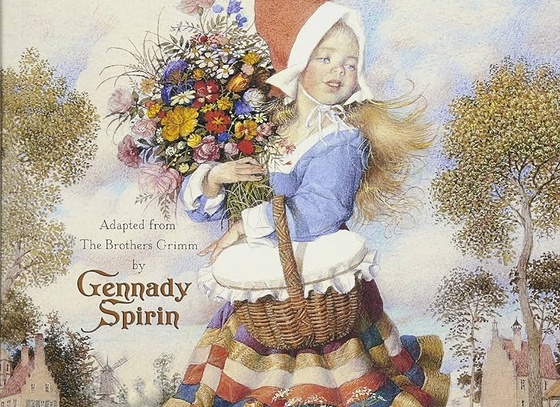 gennady spirin