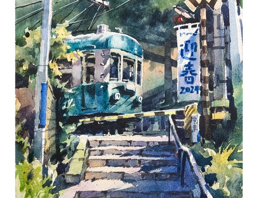 Gallery Of WaterColor Painting By Sofia Wu Mei - China