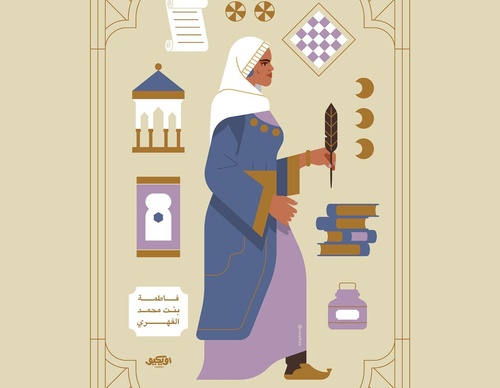 Gallery Of Illustration By Ahmed Al Refaie - Kuwait