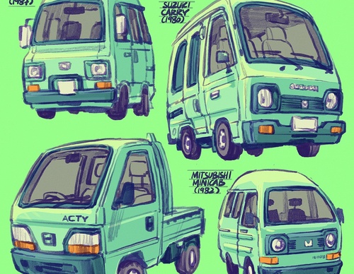 Galería de ilustraciones de Muhammad Firdaus - Singapur