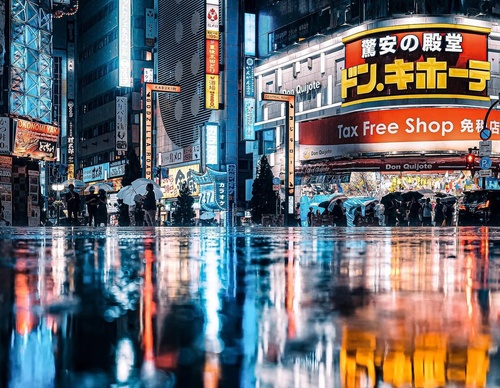 Gallery Of Photography By Junya Watanabe - Japan
