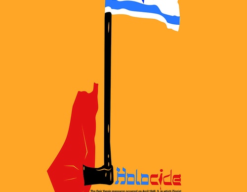 holocide posters
