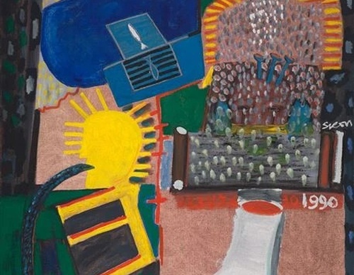 Gallery Of Painting by Siron Franco- Brazil