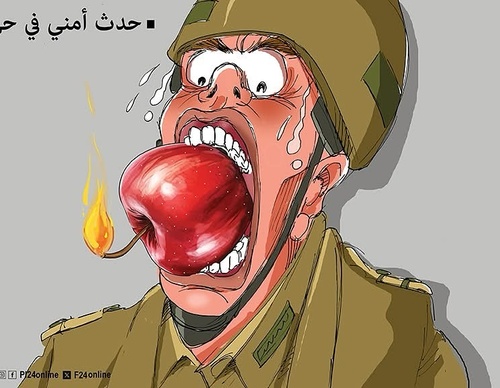 alaa a m lagta