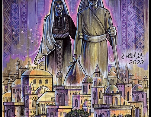 Gallery Of Illustration By Raed Yousef Qatanani - Palestine