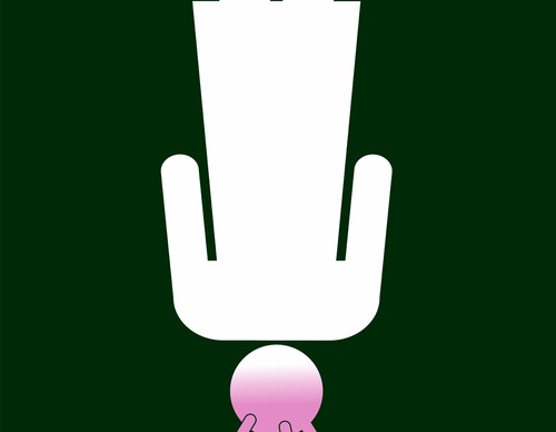 Gallery of posters By Mohammad Hossein Niroumand _Iran