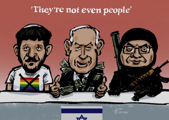 'They're not even people' That's what Ben Gvir said recently in a podcast. Says who? A government made out of a LGBTQIA-hater, a corrupt president and