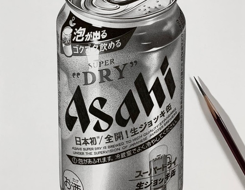 Gallery Of Realistic Painting By Kohei Ohmori - Japan