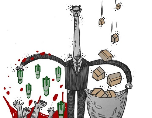 Gallery of Cartoon by Sara Qaed-Jordan
