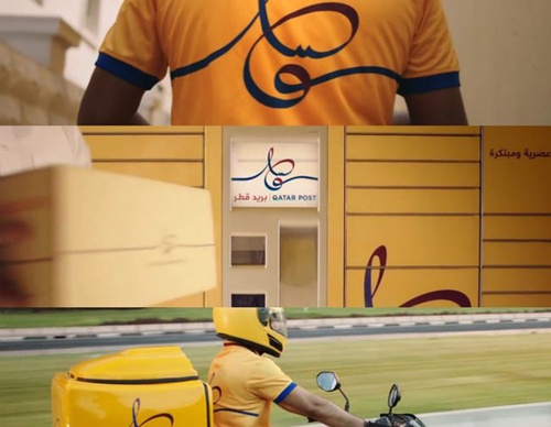 tarek atrissi design