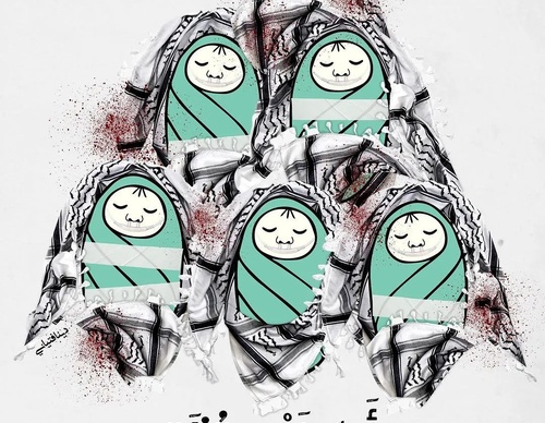 Galería de ilustraciones para Gaza_4