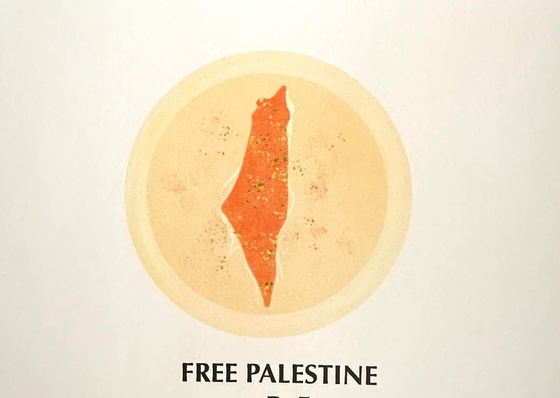 Galería de ilustraciones de Noor Alshalabi - Jordania
