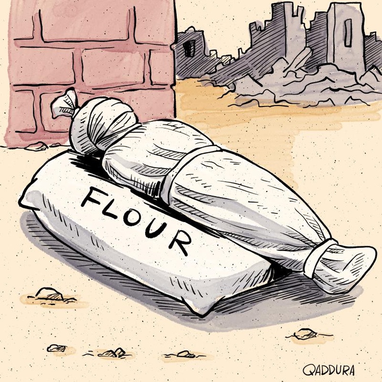 Flour!!