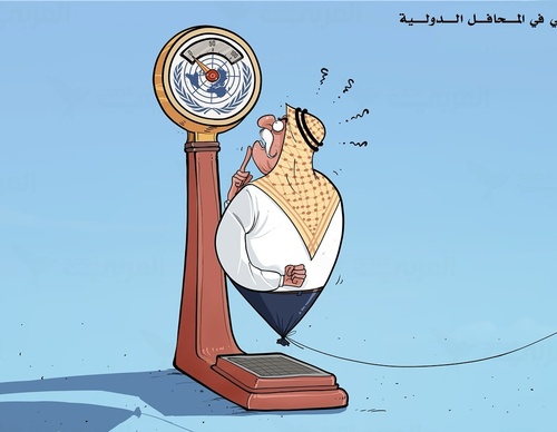 fahd bahad