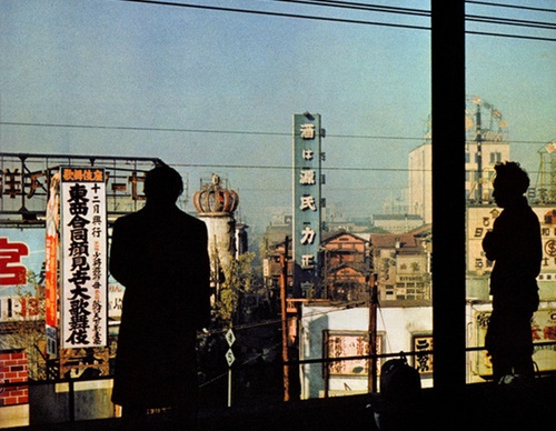 werner bischof
