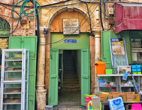 Galería de fotografía de puerta en Palestina