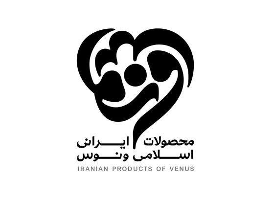 Hossein Chamankhah
