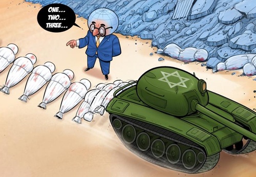 Gaza massacres and the international community