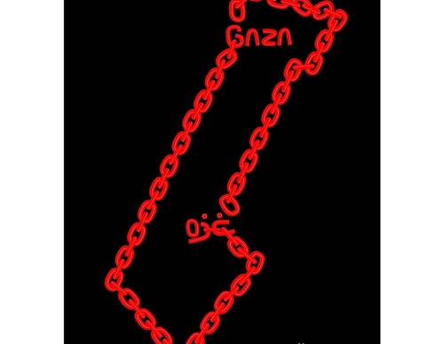 Gallery of Humor Poster by Mohammad hosein Niroumand-Iran