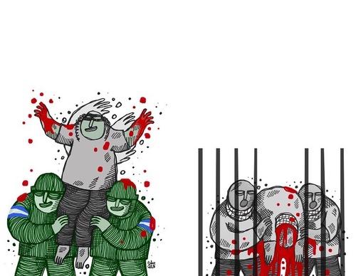 Gallery Of Illustration By Sara Qaed- Palestine