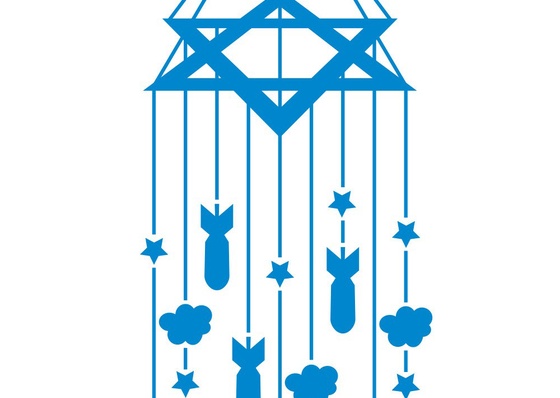 Israel 2025 / ¡Viva Palestina!