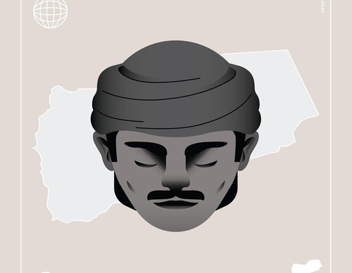 Gallery Of Illustration By Ahmed Al Refaie - Kuwait