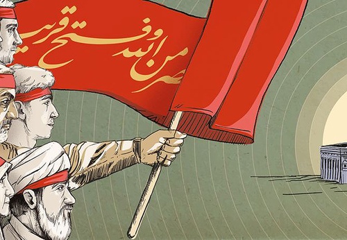 Resistance Posters by khatt Revolution Art Group – Lebanon