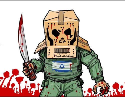 emad hajjaj abu mahjoob