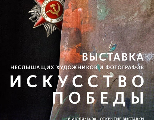 Galería de Diseño gráfico por Dmitry Mirilenko- Rusia