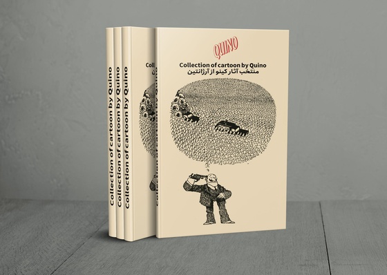 Collection of Humor Art by Quino-Argentina