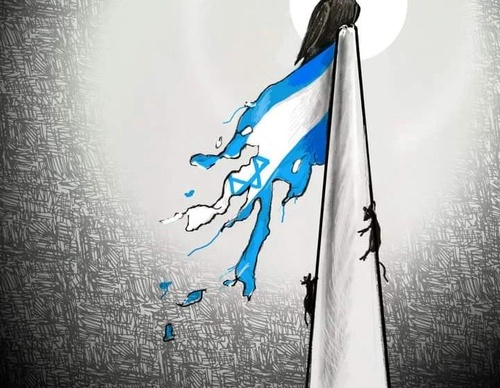 Gallery Of Illustration By Raed Yousef Qatanani - Palestine