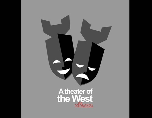 Gallery of Humor Poster by Mohammad hosein Niroumand-Iran