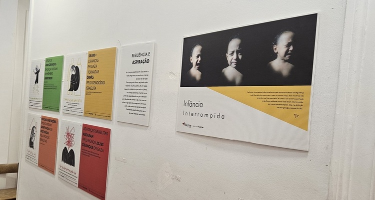 MPPM AT THE 5TH EDITION OF ART FOR PALESTINE