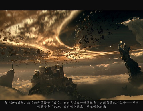 Gallery Of Illustration By Xiang gu - China