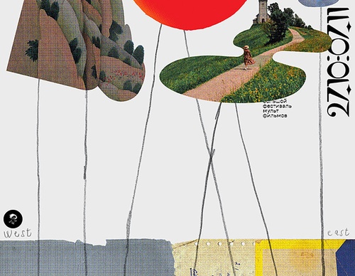 igor gurovich