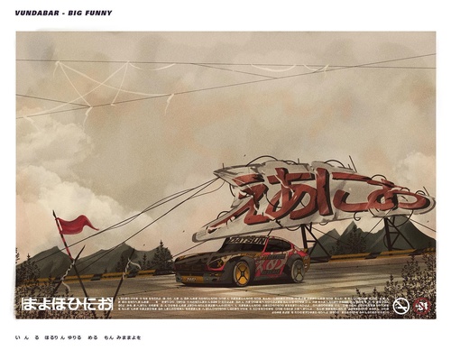 Gallery Of Illustration By Dave Ordnajela - Mexico