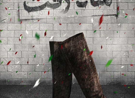 Ahmad Younesi