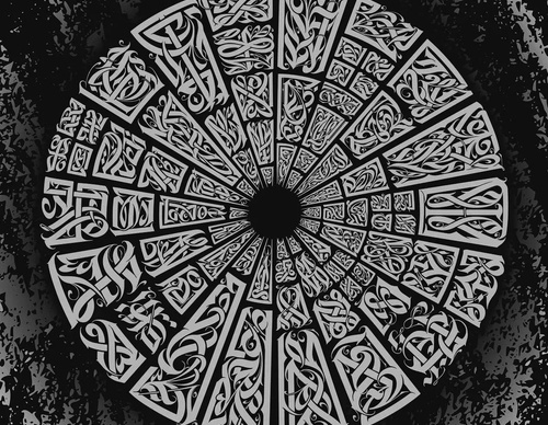 Gallery Of Calligraphy By Evgenii Legkov - Russia
